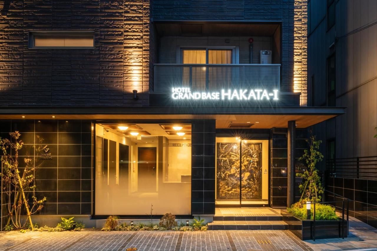 Grand Base Hakata-I Aparthotel Fukuoka  Exterior photo
